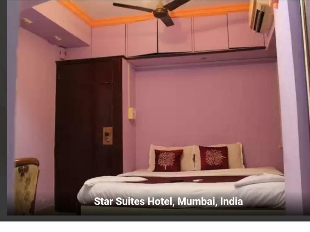 Hotel Star Suite 뭄바이 외부 사진
